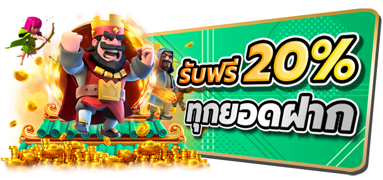 hengdragon66 ศูนย์รวมความบันเทิงครบวงจรแห่งใหม่